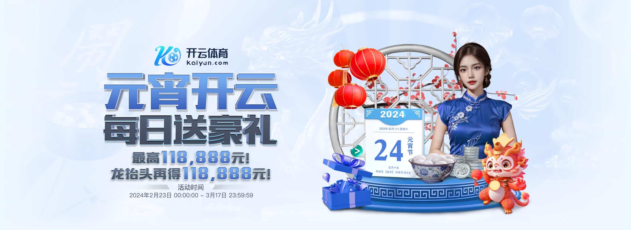 开云(中国)官方网站-kaiyun官网登录入口